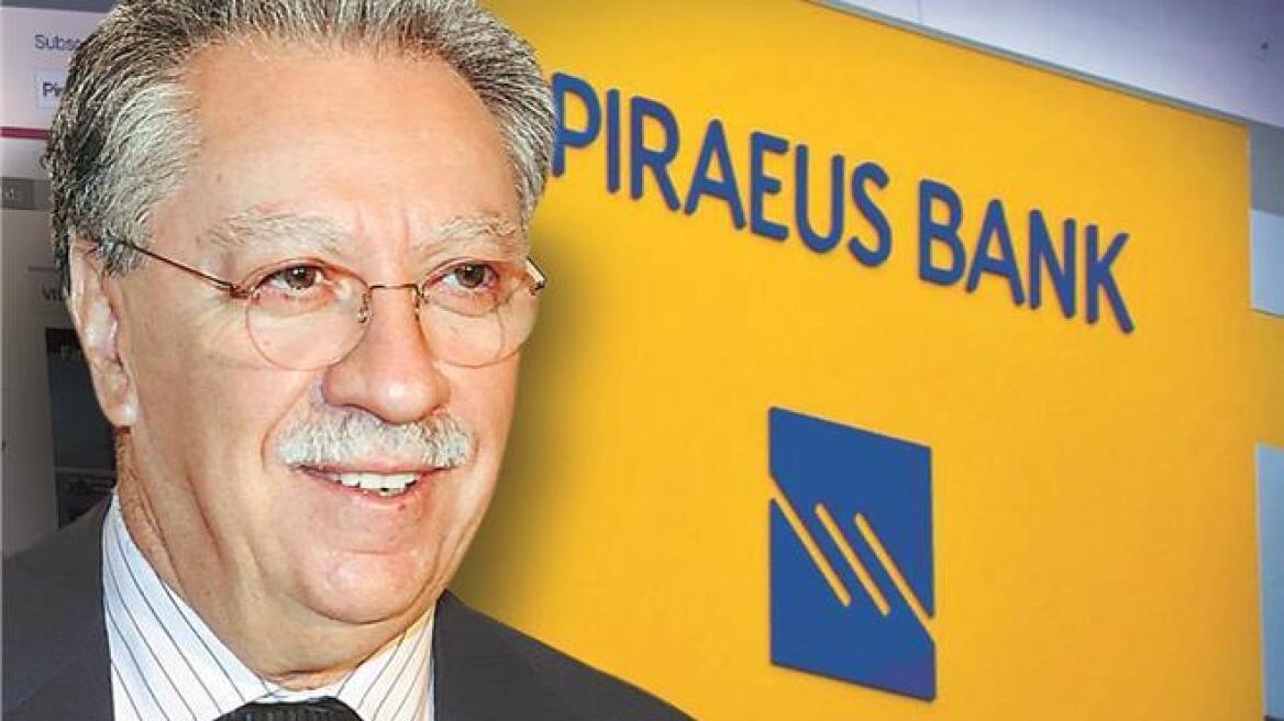 Τράπεζα Πειραιώς: Κέρδη 164 εκατ. ευρώ στο β' τρίμηνο του 2014 